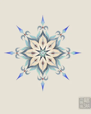 敦煌冰晶纹